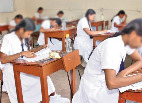 උසස් පෙළ විභාග පෙත්සම ඉවතට