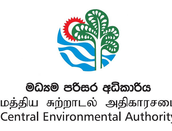 මධ්‍යම පරිසර අධිකාරියේ සභාපති අත්අඩංගුවට