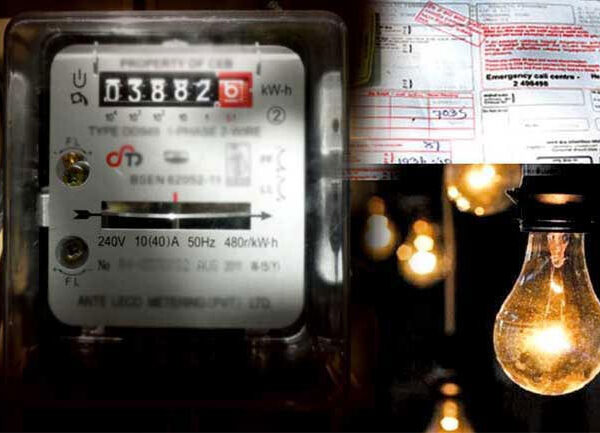 විදුලිය වැඩි කර කෝටි 300 ක් උපයලා