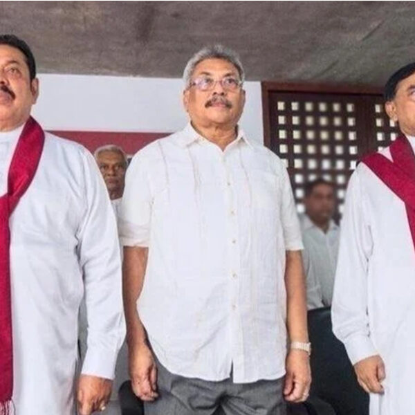 රාජපක්ෂලාගේ ප්‍රජා විධි අනතුරේ?