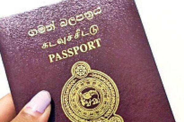 බිරිඳගේ ගුවන් ගමන් බලපත්රය හොර පාරේ