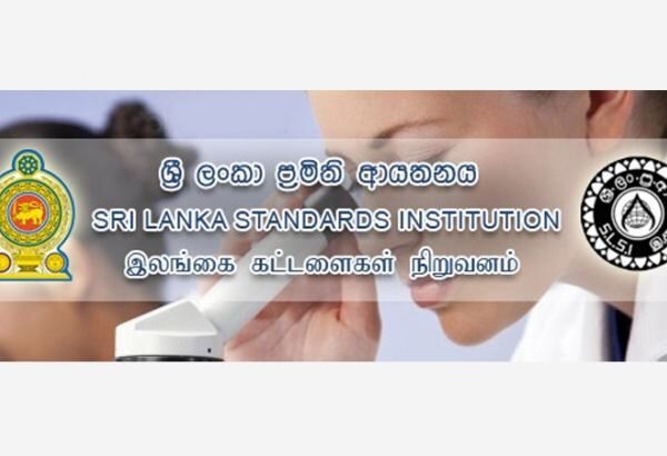 ප්‍රමිතියක් නැති ප්‍රමිතියේ වැඩ ගැන කෝප් කමිටුවෙන් දොස්