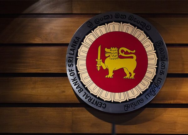 කඩා වැටුණු ව්‍යාපාර වලට පණ දෙන්න බැංකුවලට නව ඒකකයක්