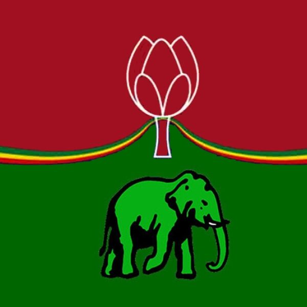 එජාපය සහ පෝහොට්ටුව පොදු ලකුණකින් ජනාධිපතිවරණයට