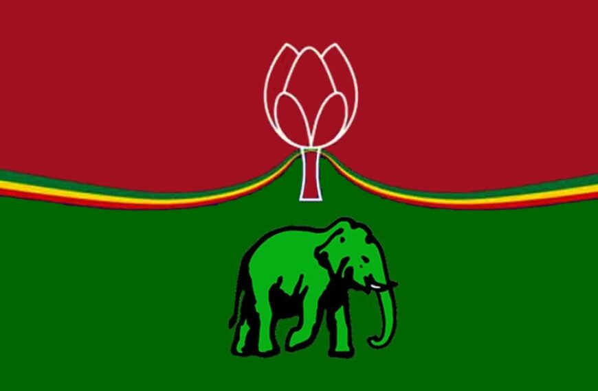 එජාපය සහ පෝහොට්ටුව පොදු ලකුණකින් ජනාධිපතිවරණයට