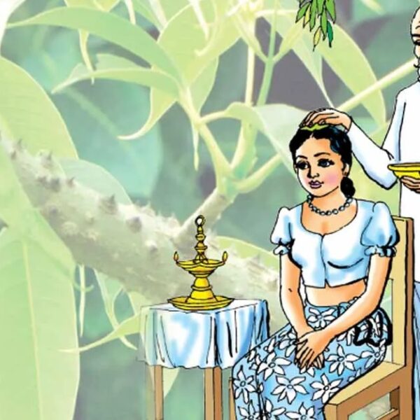 හිස තෙල් ගාන 15 වෙනිදා රජයේ නිවාඩු දිනයක්